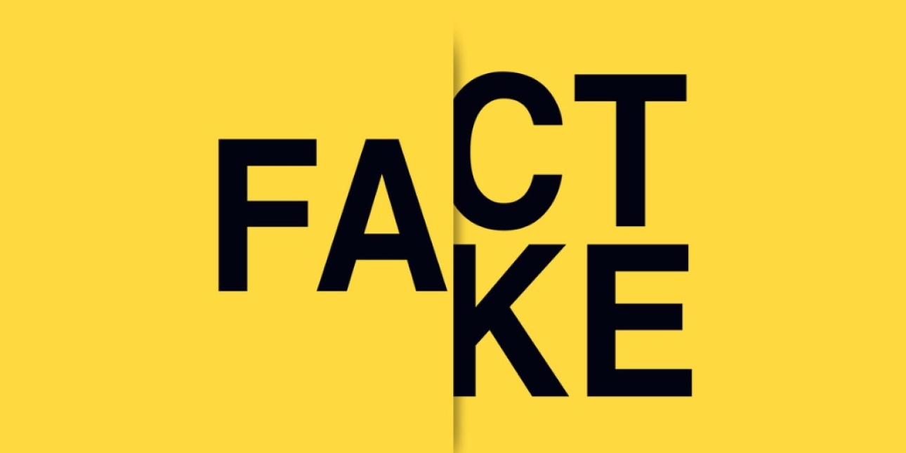 Yellow background with black type. To the right of the letters F an A is a horizontal line. Above it are the letters C and T. Below it are the letter K and E to spell fact and fake.